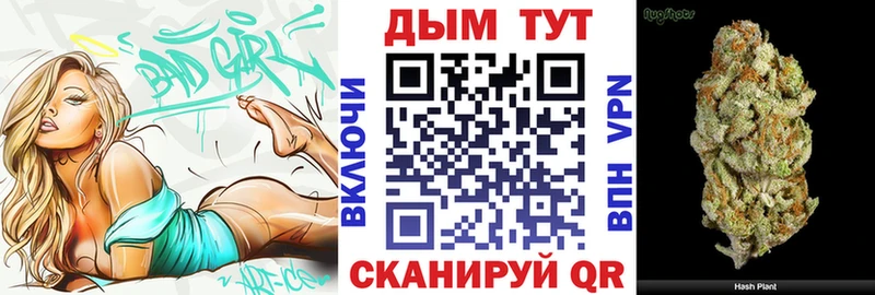 Магазины продажи наркотиков Москва Конопля  Мефедрон  Гашиш 