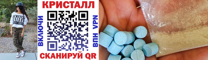 Амфетамин 98%  Москва 