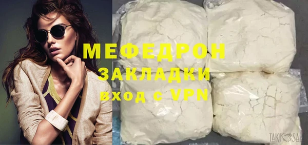 героин Гусиноозёрск