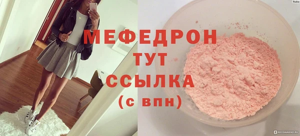 круглые Гусев
