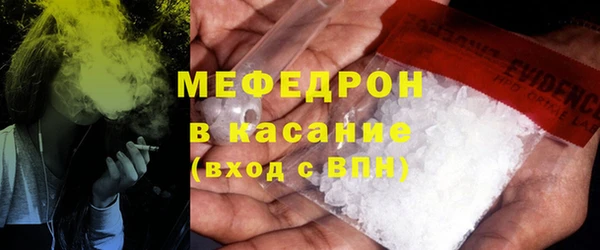 героин Гусиноозёрск