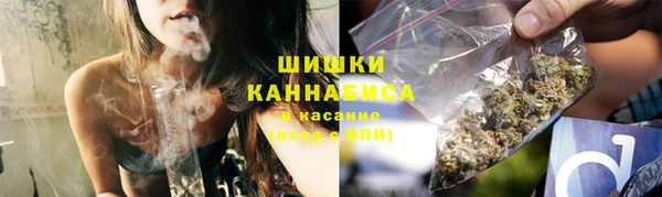 героин Гусиноозёрск