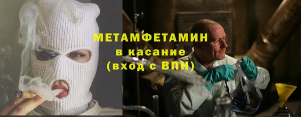 круглые Гусев