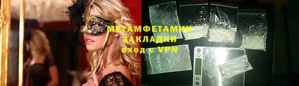 марки lsd Семикаракорск