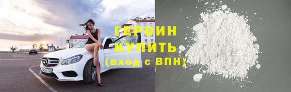 круглые Гусев