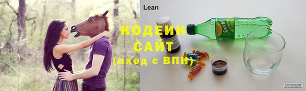мефедрон мука Гусь-Хрустальный