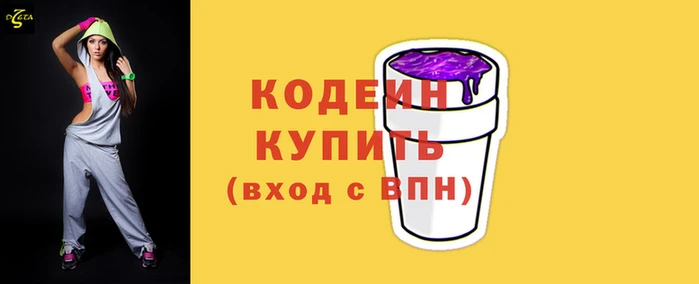 круглые Гусев