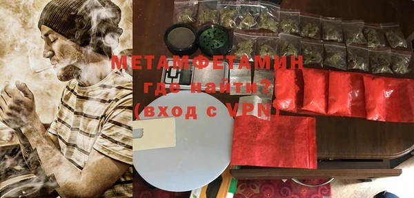круглые Гусев
