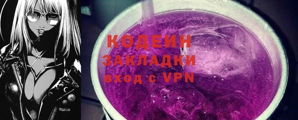 героин Гусиноозёрск