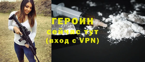 круглые Гусев