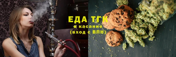 круглые Гусев