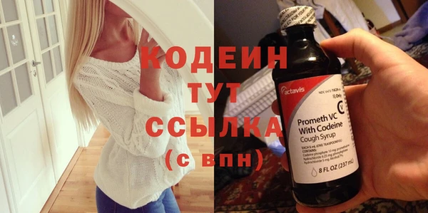 героин Гусиноозёрск