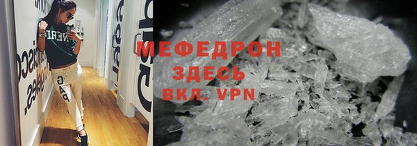 героин Гусиноозёрск
