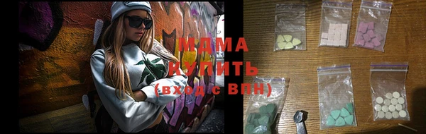 героин Гусиноозёрск