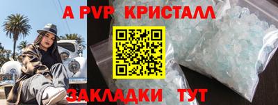 хмурый Заволжье