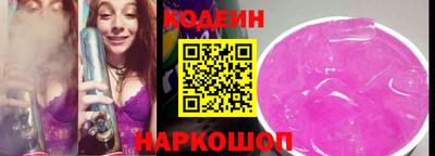 прущие грибы Заводоуковск
