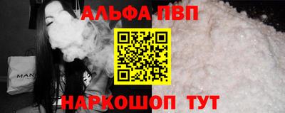 мяу мяу мука Нягань