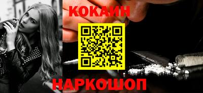 прущие грибы Заводоуковск