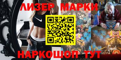 прущие грибы Заводоуковск