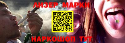 хмурый Заволжье