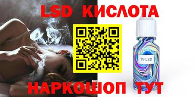 бошки Жуковский