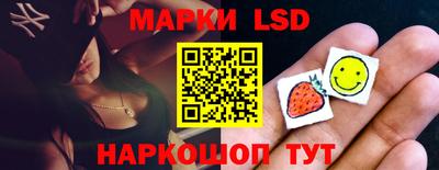 хмурый Заволжье