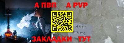 хмурый Заволжье