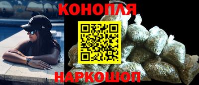хмурый Заволжье