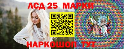 прущие грибы Заводоуковск