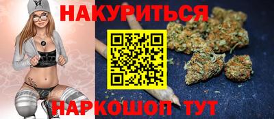 хмурый Заволжье