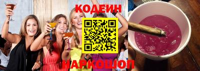 бошки Жуковский