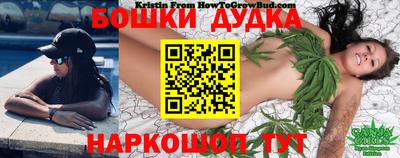 хмурый Заволжье