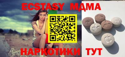 прущие грибы Заводоуковск