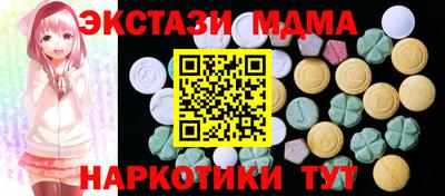 хмурый Заволжье