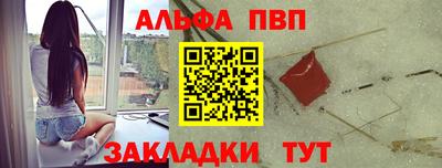 бошки Жуковский