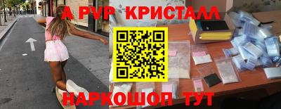 прущие грибы Заводоуковск