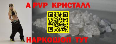 хмурый Заволжье