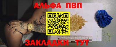 прущие грибы Заводоуковск
