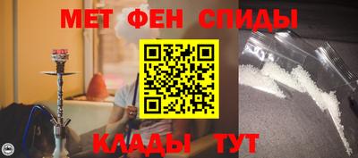 хмурый Заволжье
