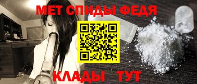 бошки Жуковский