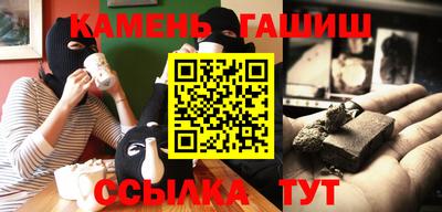 хмурый Заволжье