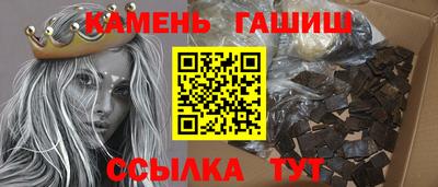 прущие грибы Заводоуковск