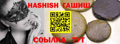 хмурый Заволжье