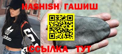 хмурый Заволжье