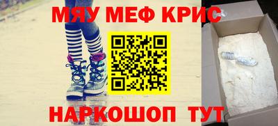 хмурый Заволжье