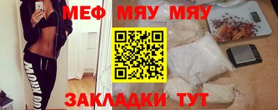 хмурый Заволжье