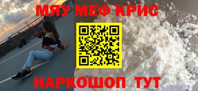 прущие грибы Заводоуковск