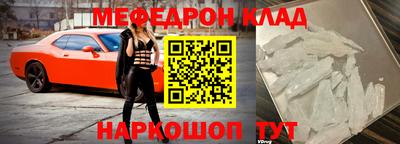 прущие грибы Заводоуковск