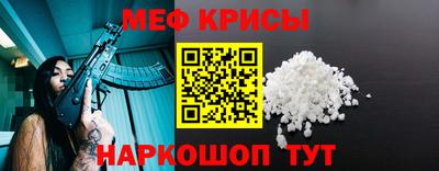 хмурый Заволжье