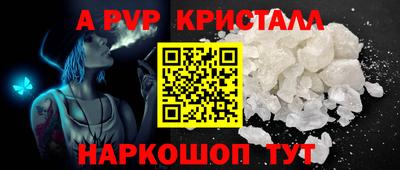 прущие грибы Заводоуковск